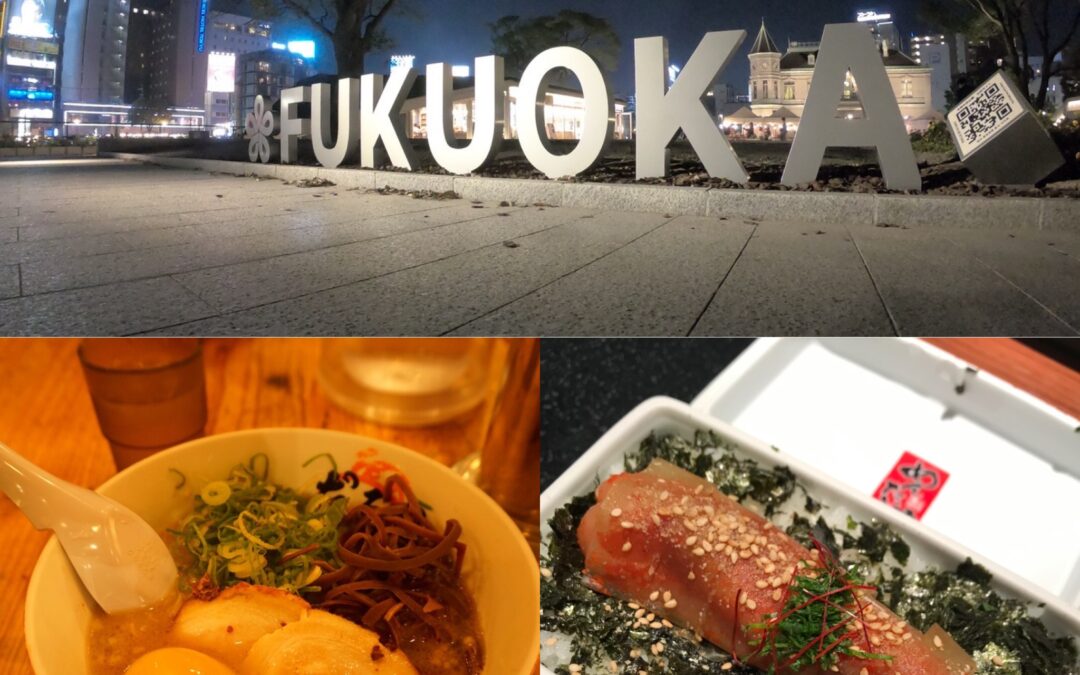 Fukuoka – One of the best gourmet cities in Japan